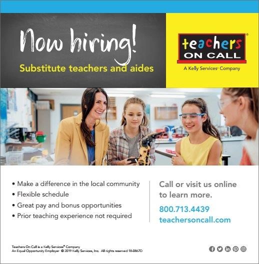 now hiring