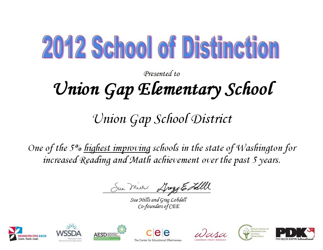 school of distinction