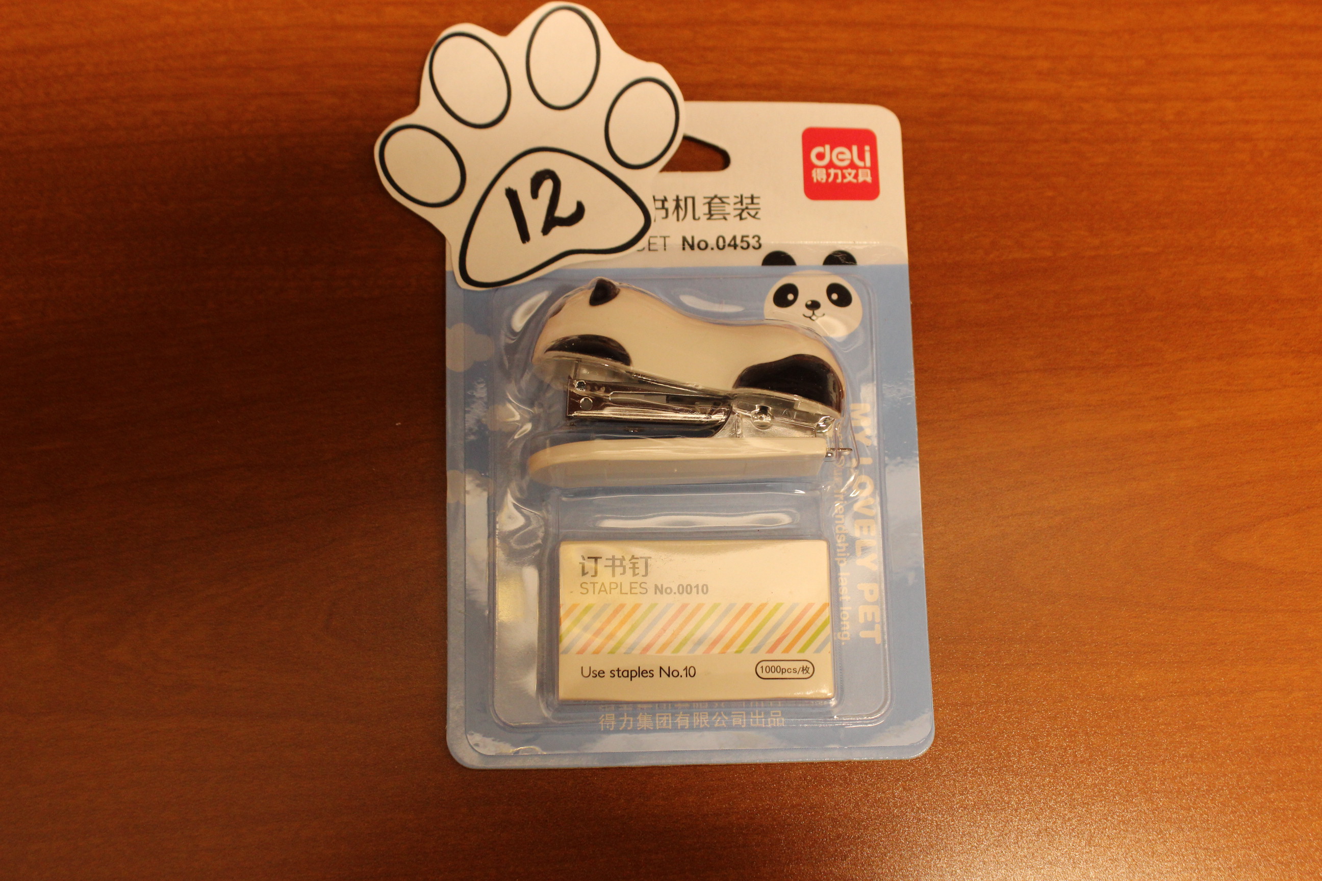12 Paws Stapler