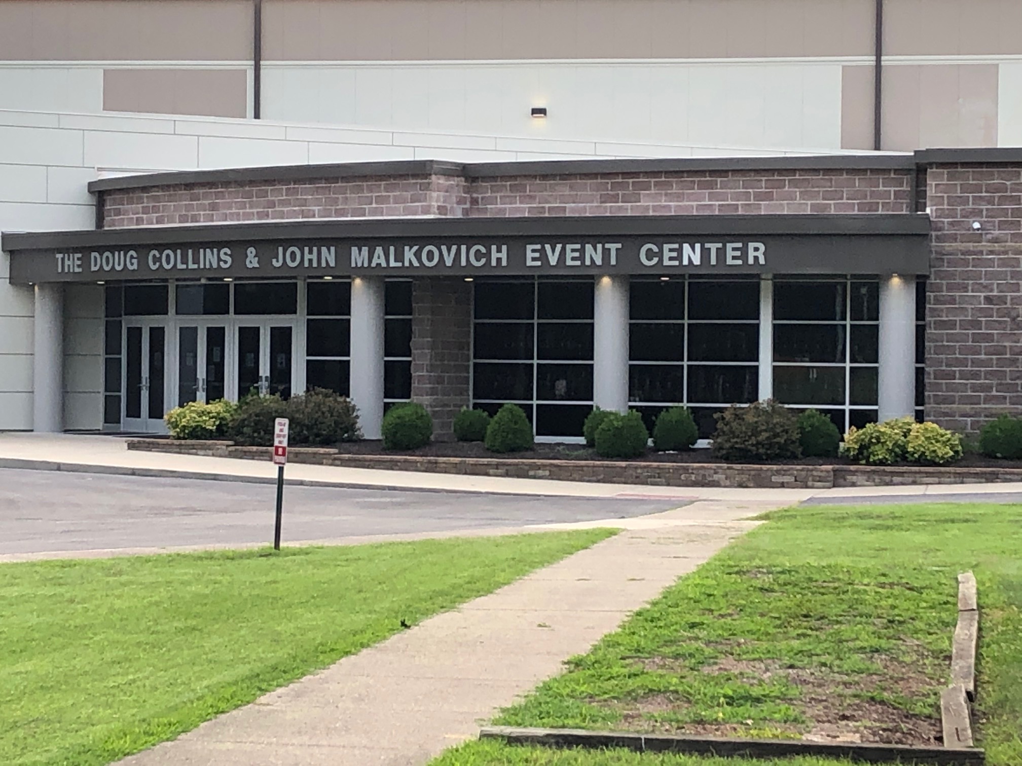 Event Center