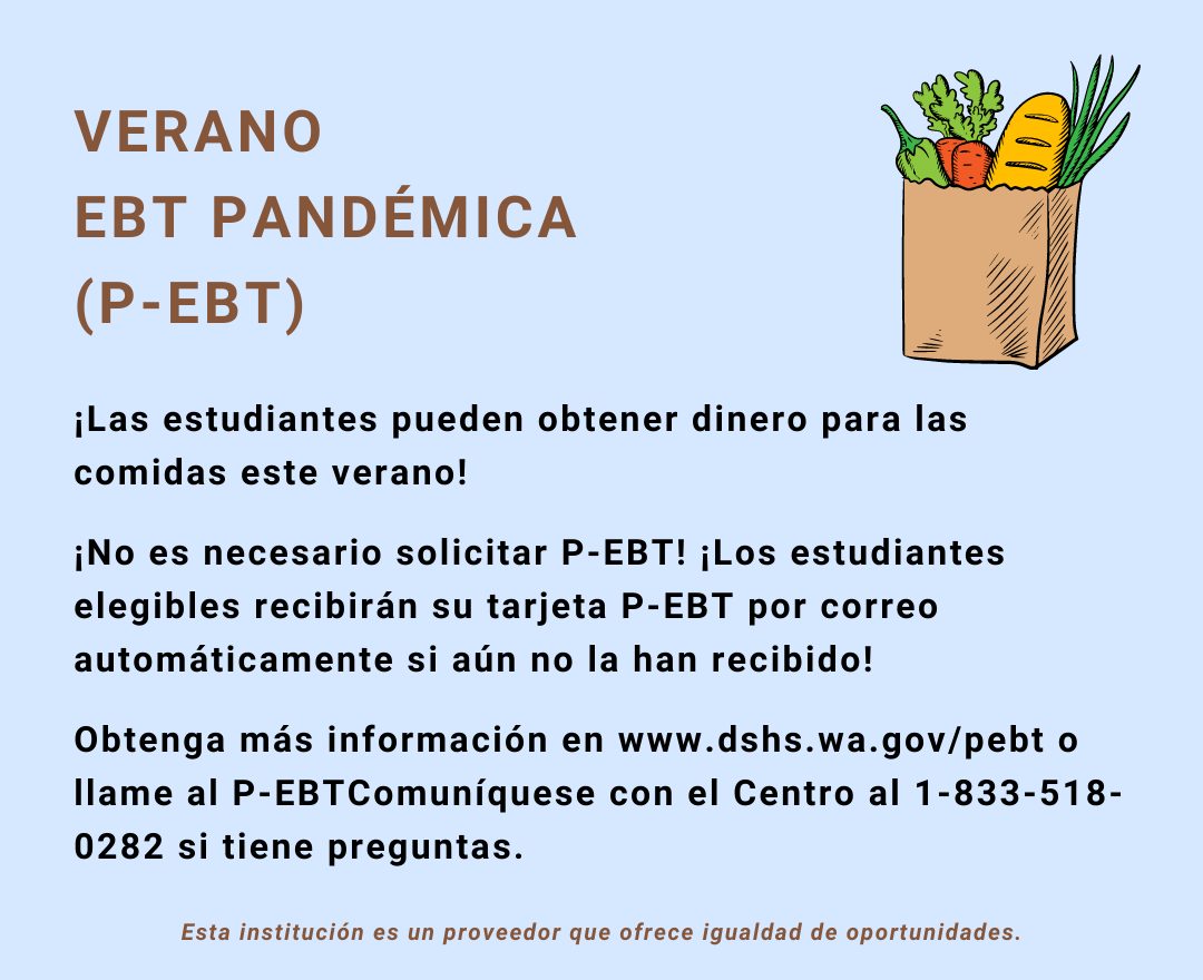 pebt sp