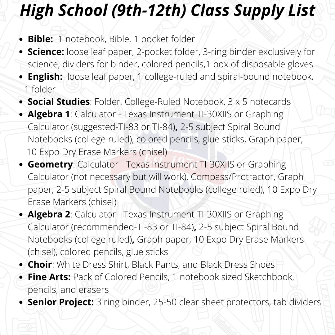 hs supply2