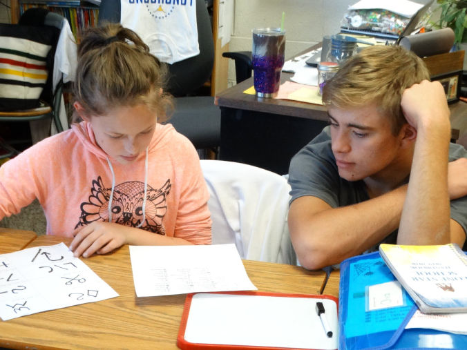AG in the Classroom
