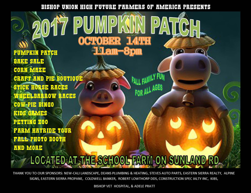 2017 PUMPKIN PATCH POSTER